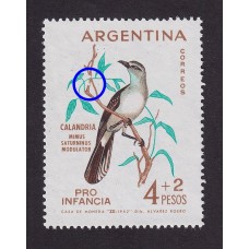 ARGENTINA 1962 GJ 1243b ESTAMPILLA  NUEVA MINT CON VARIEDAD CATALOGADA U$ 20